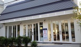 Studio Shophouse for sale in Wat Sam Phraya, Bangkok SSIP Boutique Dhevej Bangkok