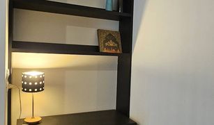 1 Schlafzimmer Wohnung zu verkaufen in Phra Khanong, Bangkok Von Napa Sukhumvit 38