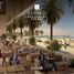 2 बेडरूम अपार्टमेंट for sale at Address The Bay, EMAAR Beachfront, दुबई हार्बर