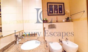 1 Bedroom Apartment for sale in Bay Central, Dubai Bay Central