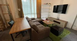 Available Units at The Parkland Ratchada-Thapra
