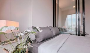 Studio Condominium a vendre à Phra Khanong, Bangkok Modiz Sukhumvit 50