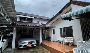 5 chambres Maison a vendre à Thung Song Hong, Bangkok Chuan Chuen Bang Khen