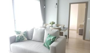 2 chambres Condominium a vendre à Bang Na, Bangkok Ideo O2