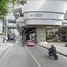 ขายที่ดิน ใน สวนใหญ่, นนทบุรี, สวนใหญ่, เมืองนนทบุรี