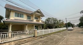 Available Units at บ้าน นนนิภา แม่โจ้