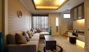 3 Bedrooms House for sale in Bang Chak, Bangkok The Private Sukhumvit-Bangchak