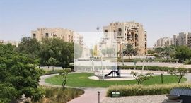 Доступные квартиры в Al Thamam 59
