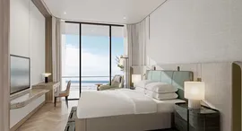 Unités disponibles à JW Marriott Residences