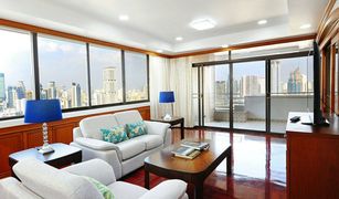 4 Schlafzimmern Wohnung zu verkaufen in Khlong Tan, Bangkok Ruamsuk Condominium