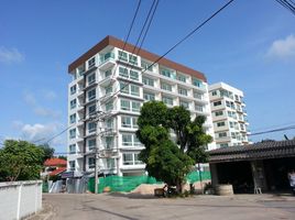 Studio Wohnung zu verkaufen im Bang Saray Beach Resort, Bang Sare