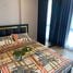 1 Schlafzimmer Appartement zu verkaufen im Cybiq Ratchada 32, Chantharakasem