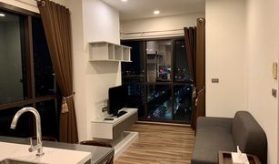 1 Bedroom Condo for sale in Phra Khanong, Bangkok Wyne Sukhumvit