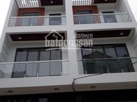 4 Bedroom House for sale in District 7, Ho Chi Minh City, Phu Thuan, District 7