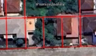 N/A Land for sale in Bang Khae Nuea, Bangkok Petkasem 3 Village