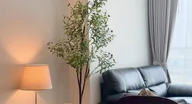 Доступные квартиры в Le Luk Condominium