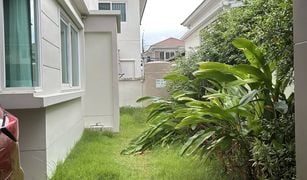 3 Bedrooms House for sale in Nai Khlong Bang Pla Kot, Samut Prakan Supalai Pride Prachauthit