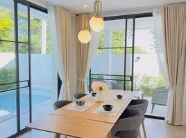 วิลล่า 4 ห้องนอน ให้เช่า ในทำเล สนามบินนานาชาติเชียงใหม่, สุเทพ, สันผักหวาน