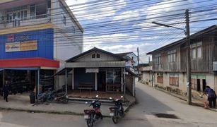 N/A Land for sale in Kut Pong, Loei 
