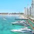 2 Bedroom Apartment for sale at Beach Mansion, EMAAR Beachfront