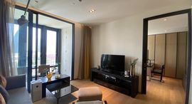 Доступные квартиры в BEATNIQ Sukhumvit 32