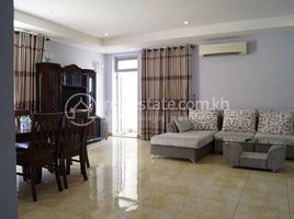 1 Bedroom Apartment for rent at Mekong View Condotel Unit for Rent, Chrouy Changvar, Chraoy Chongvar