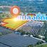  Grundstück zu verkaufen in Sam Phran, Nakhon Pathom, Ban Mai, Sam Phran