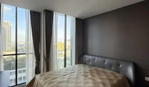 ขายคอนโด 2 ห้องนอน ใน ลุมพินี, กรุงเทพมหานคร โนเบิล เพลินจิต