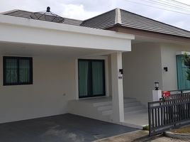 3 Bedroom House for sale at SC Hill Village Pluak Daeng-Wang Khayaeng, Pluak Daeng