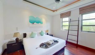 Choeng Thale, ဖူးခက် The Harmony Villa တွင် 3 အိပ်ခန်းများ အိမ် ရောင်းရန်အတွက်