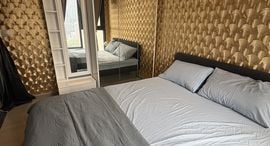 Available Units at The Address Siam-Ratchathewi