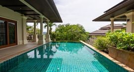 Available Units at Lakewood Hills Villa