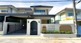 Available Units at Thanapa Parkview 2