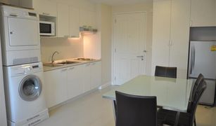 1 Bedroom Condo for sale in Khlong Tan Nuea, Bangkok The Clover