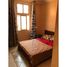 2 Schlafzimmer Appartement zu verkaufen im Bel Appart. Meublé à Vendre 66 m² Massira 2, Loudaya