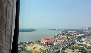 Pak Nam, Samut Prakan KnightsBridge Sky River Ocean တွင် 1 အိပ်ခန်း ကွန်ဒို ရောင်းရန်အတွက်