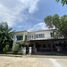 4 Bedroom Villa for sale at Bangkok Boulevard Ramintra 3, Ram Inthra, Khan Na Yao