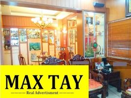 4 Bedroom Townhouse for sale in Paya Terubong, Timur Laut Northeast Penang, Paya Terubong