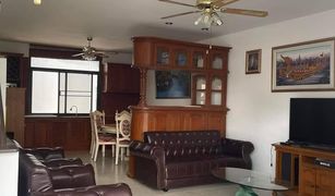 2 chambres Maison de ville a vendre à Nong Prue, Pattaya 