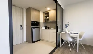 普吉 晟泰雷 Skypark Aurora Laguna Phuket 1 卧室 公寓 售 