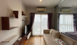 1 Schlafzimmer Wohnung zu verkaufen in Bang Kraso, Nonthaburi The Parkland Ngamwongwan-Khaerai