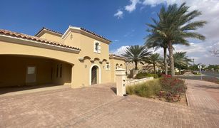 3 Habitaciones Villa en venta en , Umm al-Qaywayn Mistral