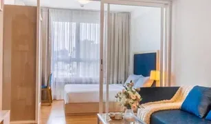 1 Bedroom Condo for sale in Bang Kapi, Bangkok I-Biza