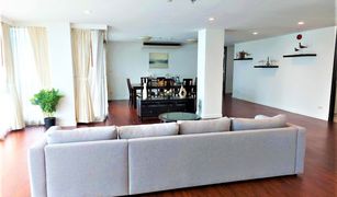 4 chambres Condominium a vendre à Si Lom, Bangkok Sathorn Gallery Residences