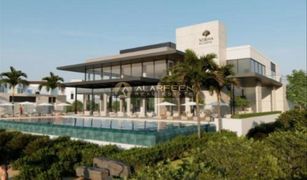 4 Bedrooms Townhouse for sale in Villanova, Dubai Sobha Reserve