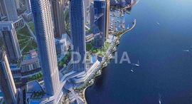 Доступные квартиры в Address Harbour Point