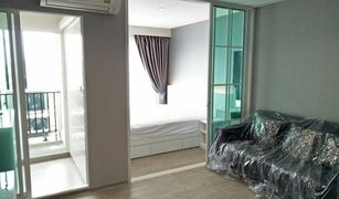 Bang Sue, ဘန်ကောက် Regent Home Bangson 27 တွင် 1 အိပ်ခန်း ကွန်ဒို ရောင်းရန်အတွက်