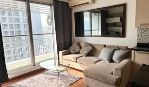 2 chambres Condominium a vendre à Thanon Phaya Thai, Bangkok The Address Siam