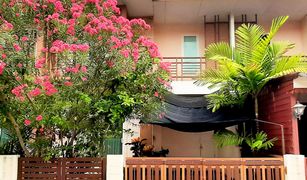 4 Bedrooms Townhouse for sale in Ban Khlong Suan, Samut Prakan I Leaf Town Prachauthit 90