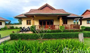 2 Schlafzimmern Haus zu verkaufen in Taling Chan, Krabi Krabi Sunset